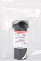 Tim-Fc系列及对照蛋白(外泌体提取相关产品)