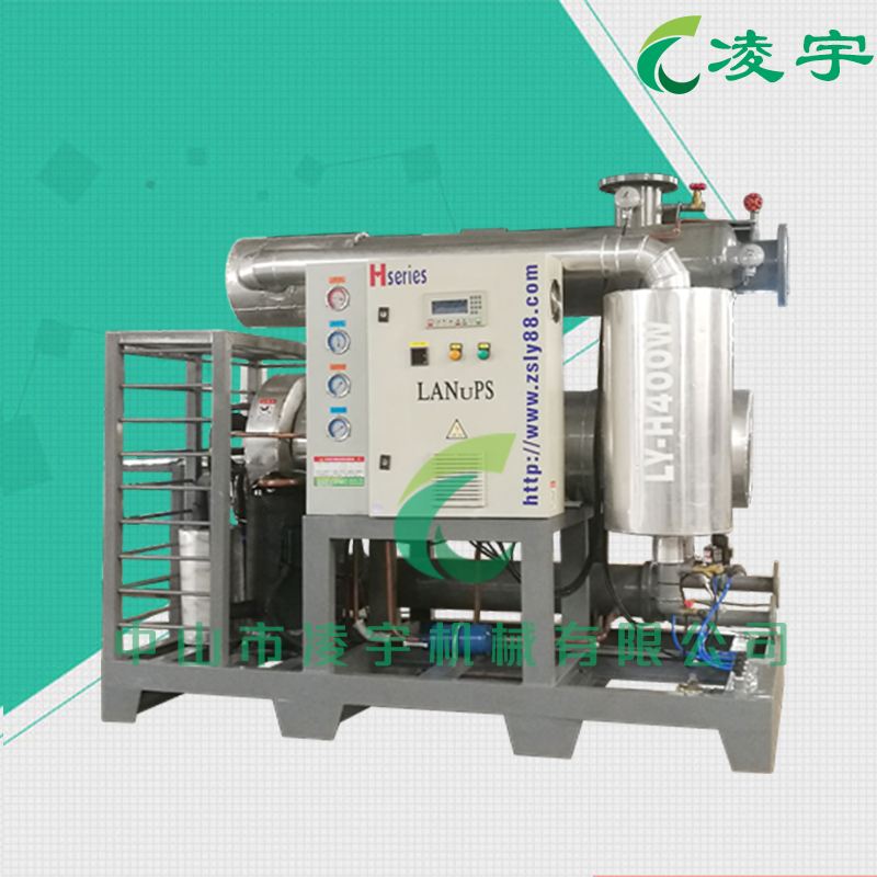 北京冷干机厂家-供应高温型冷冻式干燥机