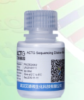 ADS SeqPure Formamide 