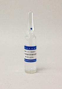 【国家标准物质网www.biaowu.com】甲醇中呋喃西林(SEM)溶液标准物质产品图