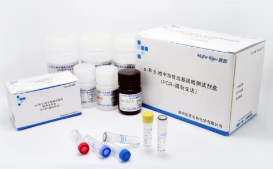 猪弓形虫抗体检测试剂盒（酶联免疫法）