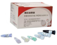 沙丁胺醇酶联免疫检测试剂盒