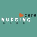 乐心养老服务（上海）有限公司