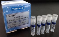 已烯雌酚酶联试剂盒