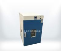 立式DHG-9030A烘箱、250度电热恒温鼓风干燥箱