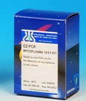 口蹄疫亚洲Ⅰ型抗体检测试剂盒