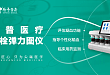浅谈血栓弹力图在抗凝药物疗效监测中的价值