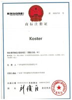 KOSTER 注册商标 600X800.jpg