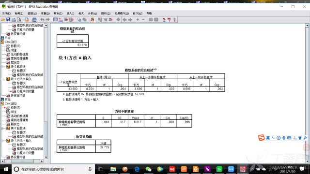 3273265052446378818-8w.png!w640