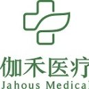 福州伽禾妇产BoB手机客户端