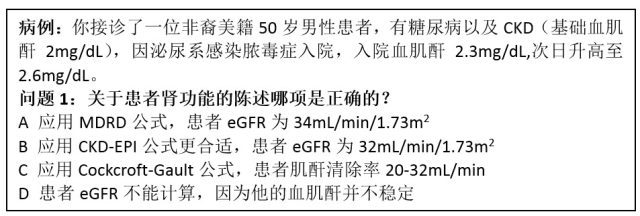 病历1.png