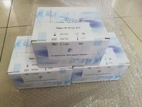 亚硝酸盐含量的测定试剂盒