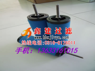 热销E7-28汉克斯滤芯【鑫建】