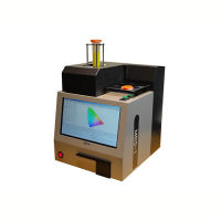 Malcom荧光分光测定器MBS-1