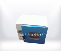 台式电热恒温鼓风干燥箱、DHG-9055A