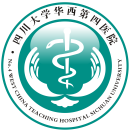 四川大学华西第四BoB手机客户端
