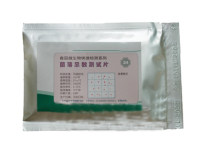 菌落总数测试片