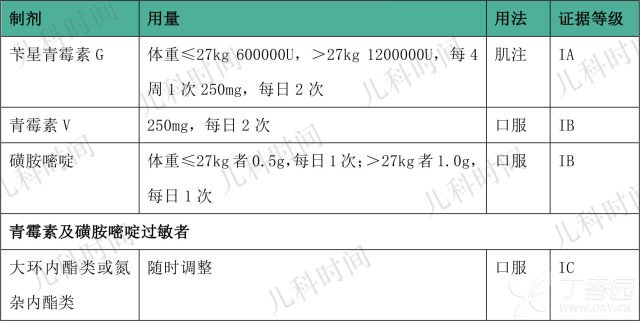 图片2-1.jpg