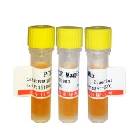 神经递质突触前释放抑制剂(Bretylium tosylate)现货促销
