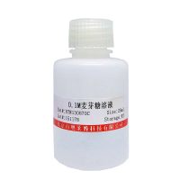 重组人凝集素11(Collectin-11)多少钱