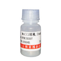 重组人Serpin B3(SSCA1)(丝氨酸蛋白酶抑制剂B3)(国产,进口)