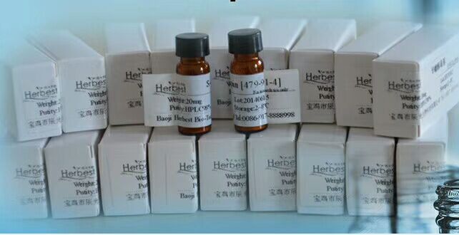 去甲乌药碱5843-65-2液相制备 乌药碱486-39-5分析纯  