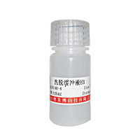 (E)-2-Decenoic acid厂商