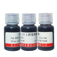 50-01-1型Guanidine hydrochloride品牌