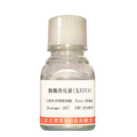 北京Imidazolidinyl urea大量库存促销