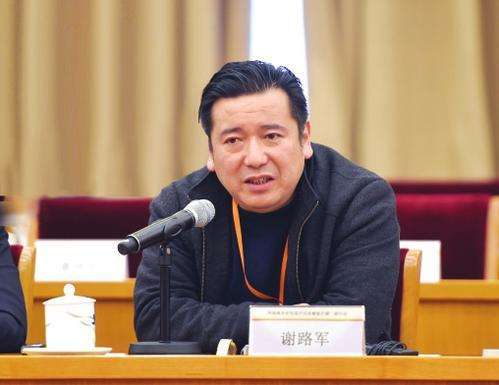 谢路军