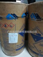 精碘,碘,精碘厂家,精碘批发,精碘价格