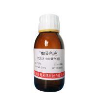 glycosidase抑制剂(Fagomine)多少钱