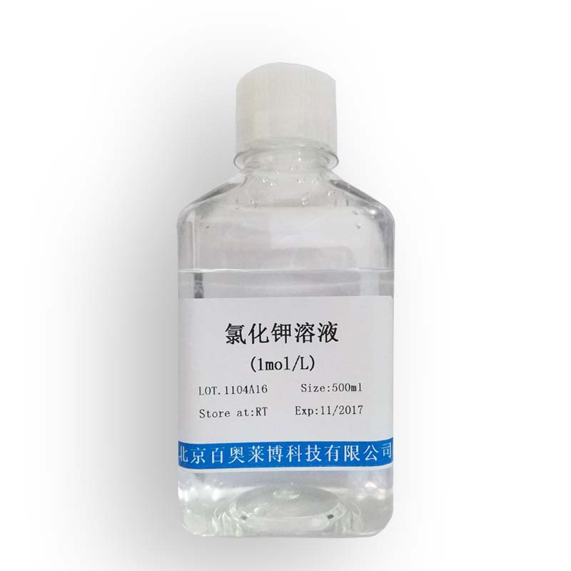GC活化剂(Cinaciguat hydrochloride) 细胞生物学试剂