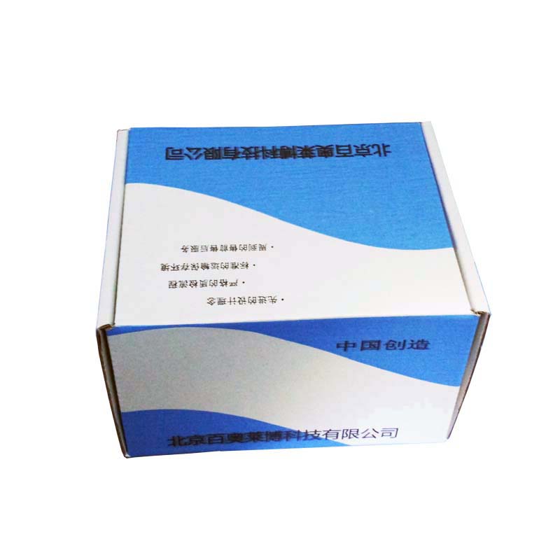 北京线粒体膜电位检测试剂盒厂商