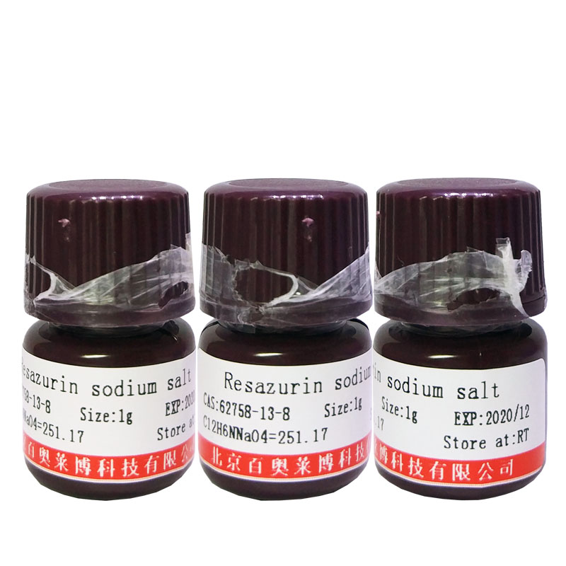 Tris-氯化铵红细胞裂解液优惠促销