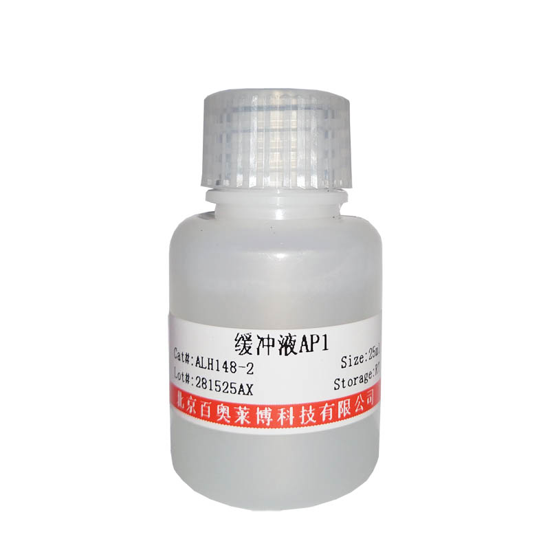 Triton X-100溶液(10%,无菌) 生化试剂