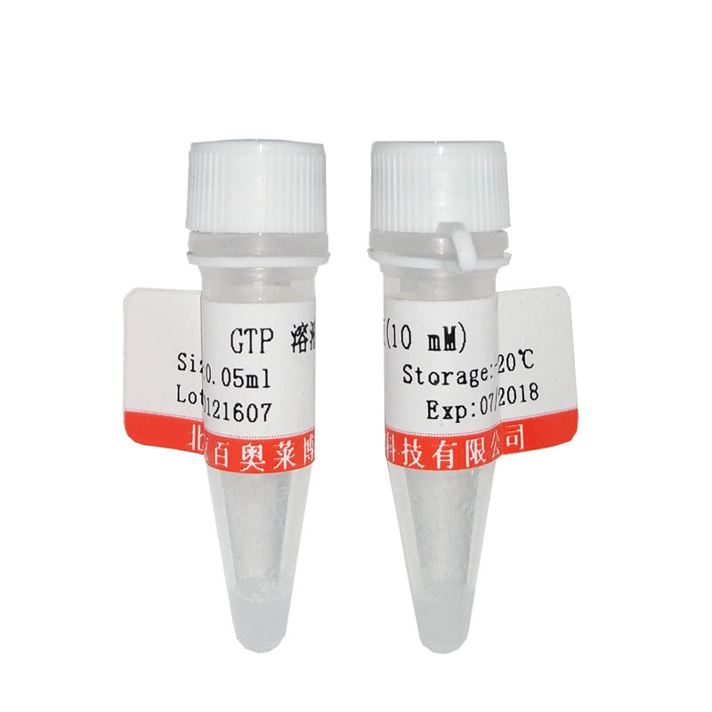 GL0909型钙盐染色液(茜素红S法)特价促销