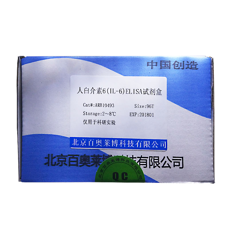 产品封面图