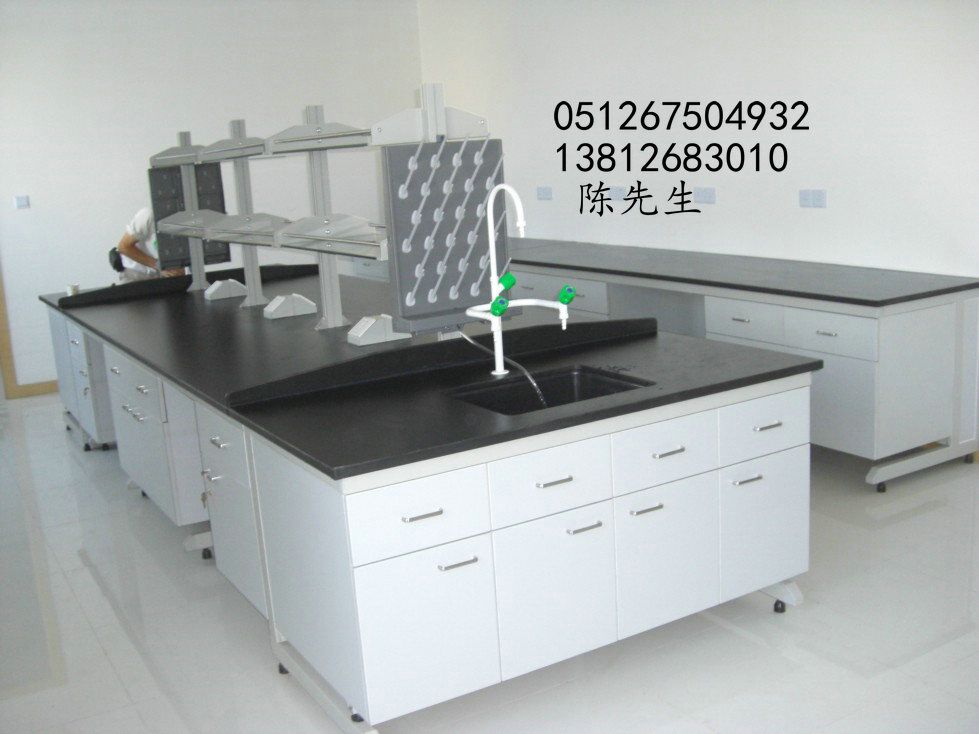 松江实验室实验台青浦化验台实验台奉贤操作台工作台上海实验室实验台张家港化验台实验台