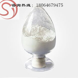 农药杀虫剂氟脲杀