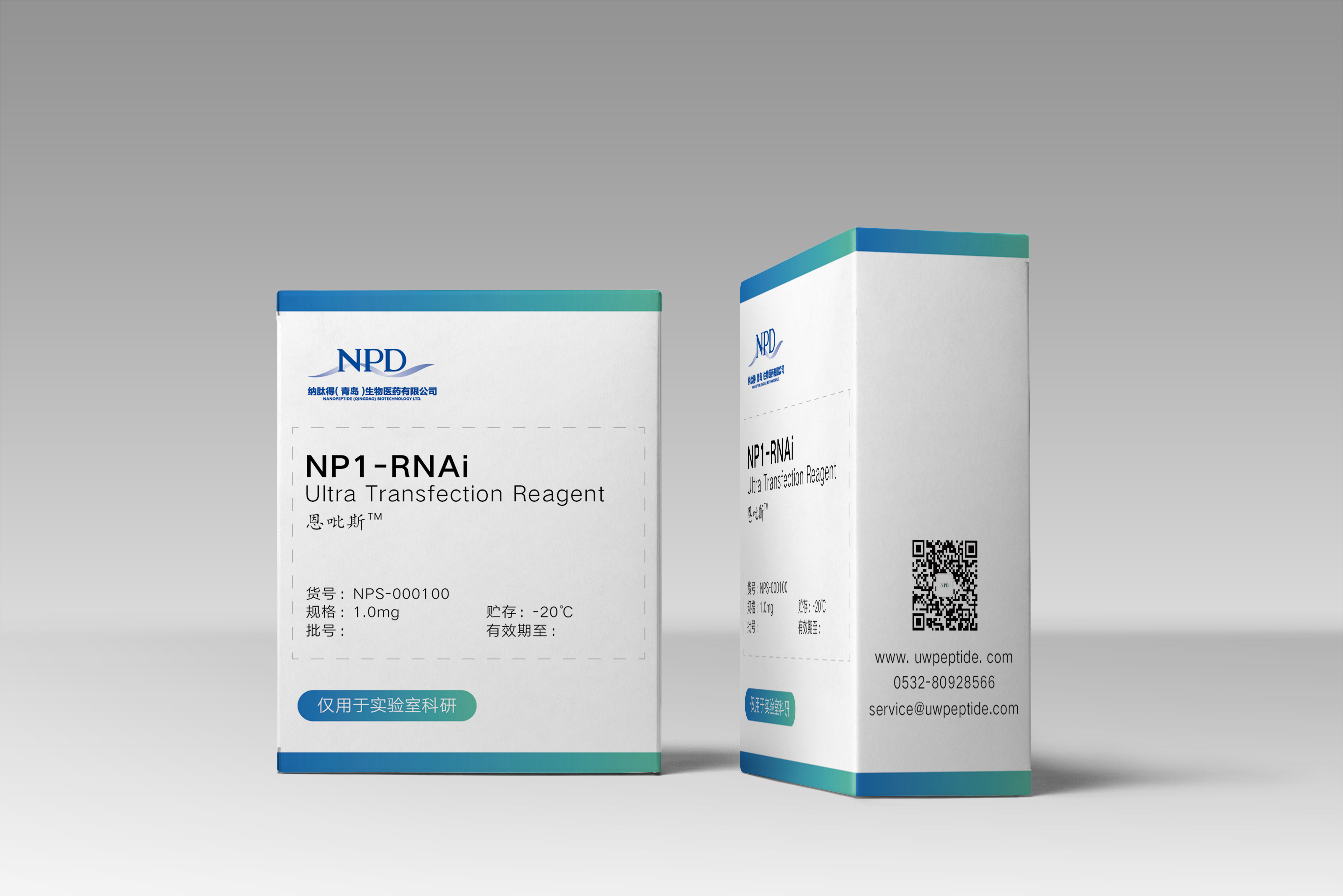 NP1-RNAi Ultra-transfection Reagent