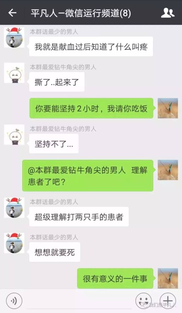 微信图片_20180502143155.jpg