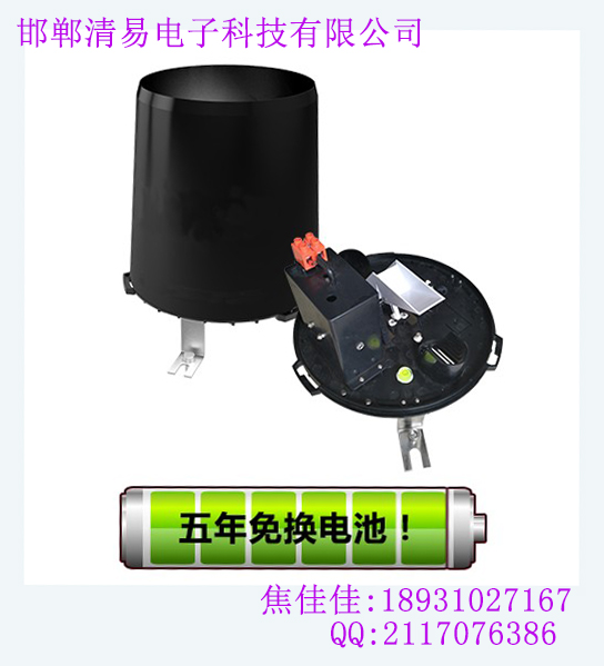 内置锂电池邯郸清易JL-21-A3超长待机雨量记录仪