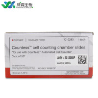 Invitrogen Countess 细胞计数板 C10228 C10283 50slides