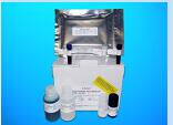acid sphingomyelinase, ASM ELISA Kit (SMPD1), Human