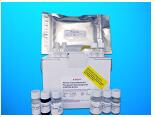 a-glutathione S-transferases ELISA Kit (A-GST), Human