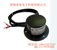 用于检测空气压力的邯郸清易CG-YL大气压力传感器