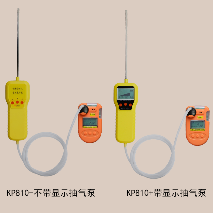 管道口便携式天然气检测仪 充电型燃气报警仪价格|型号 