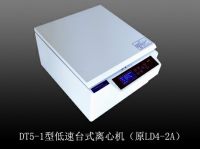 产品图