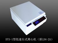 产品图